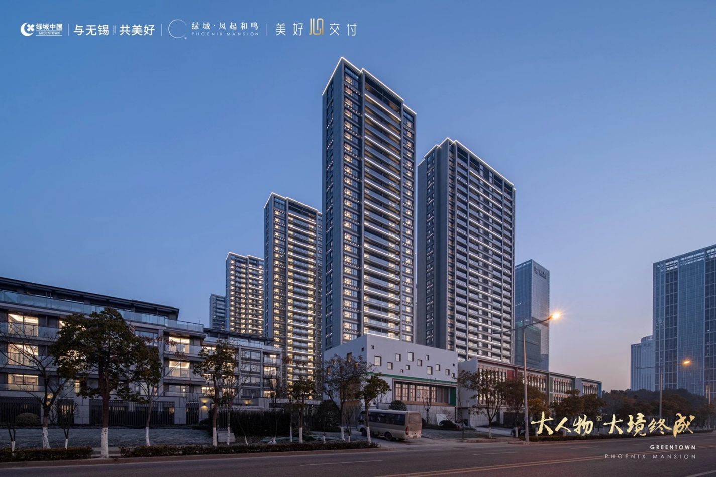 NG电子游戏·(中国区)官方网站