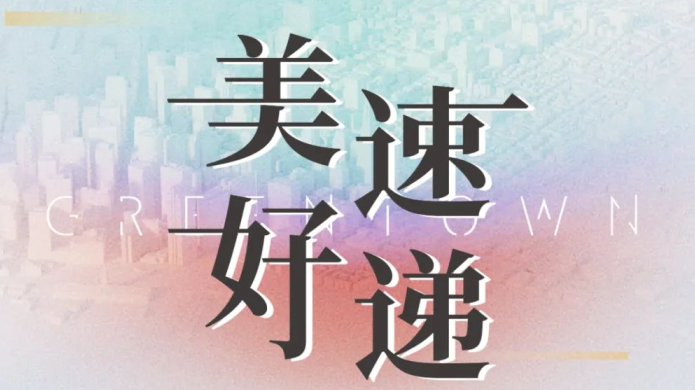NGϷ(й)ٷվ