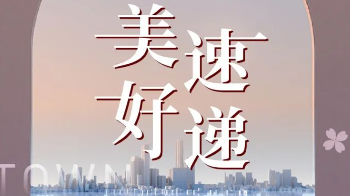 NGϷ(й)ٷվ