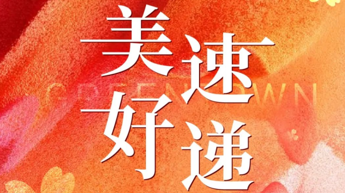 NGϷ(й)ٷվ