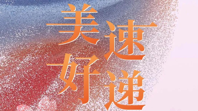 NGϷ(й)ٷվ