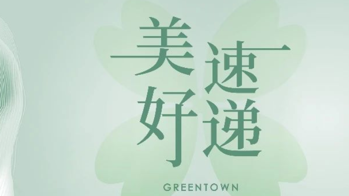 NGϷ(й)ٷվ