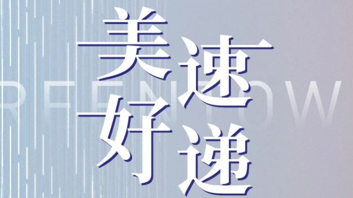 NGϷ(й)ٷվ