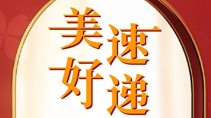 NGϷ(й)ٷվ