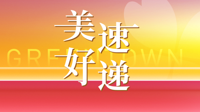 NGϷ(й)ٷվ