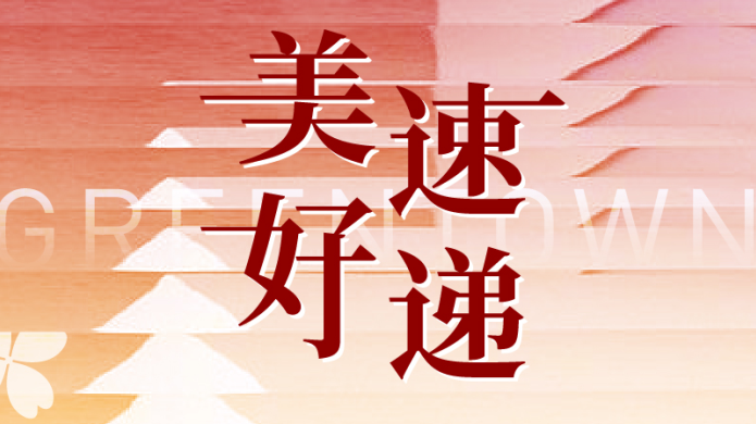 NGϷ(й)ٷվ