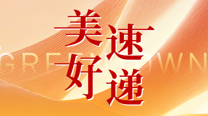 NGϷ(й)ٷվ