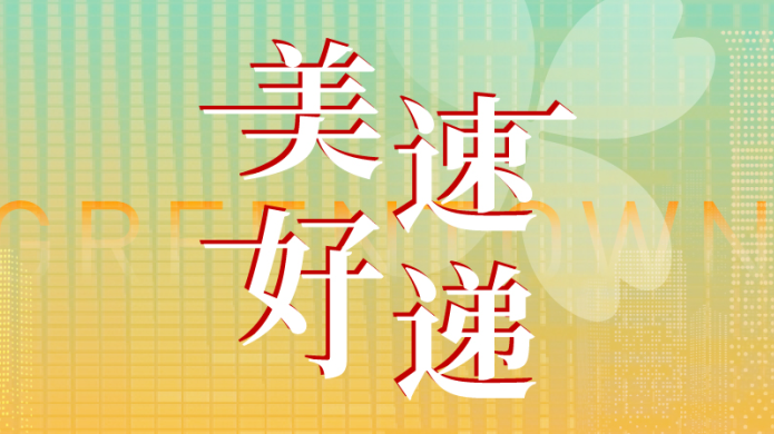 NGϷ(й)ٷվ