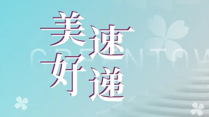 NGϷ(й)ٷվ