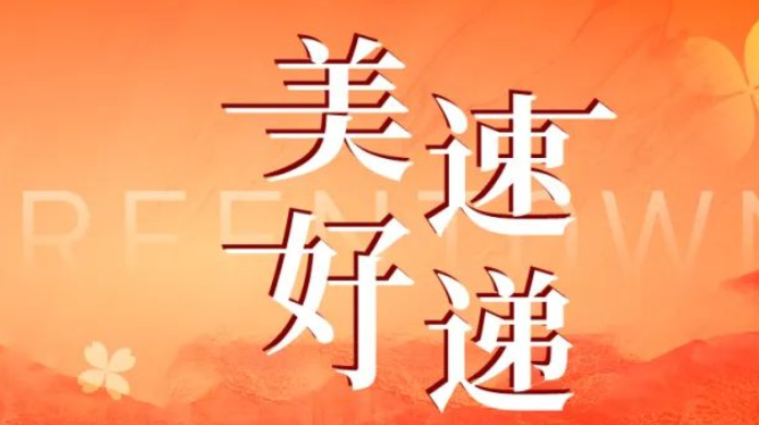 NGϷ(й)ٷվ