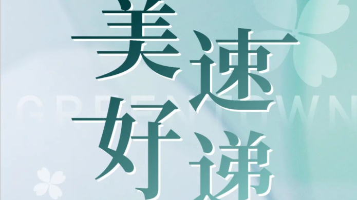 NGϷ(й)ٷվ