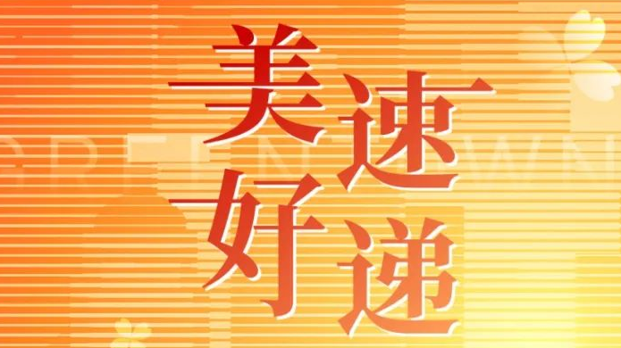 NGϷ(й)ٷվ